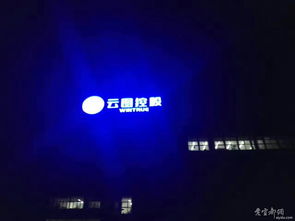 上市公司招聘啟事 安全工程師、倉管員、機(jī)修工、操作工等職位誠聘英才