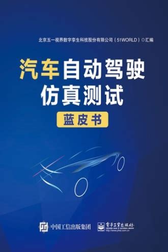 手游推廣渠道全解析 兼談?dòng)螒驈V告代理與廣告發(fā)布