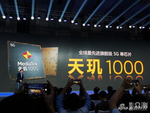 早讀速遞 vivo X30下月發(fā)布，蘋(píng)果發(fā)布最新廣告片